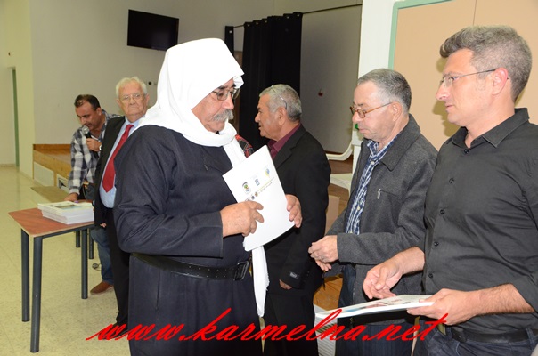 توزيع كتاب شهداء المغار
