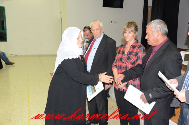 توزيع كتاب شهداء المغار