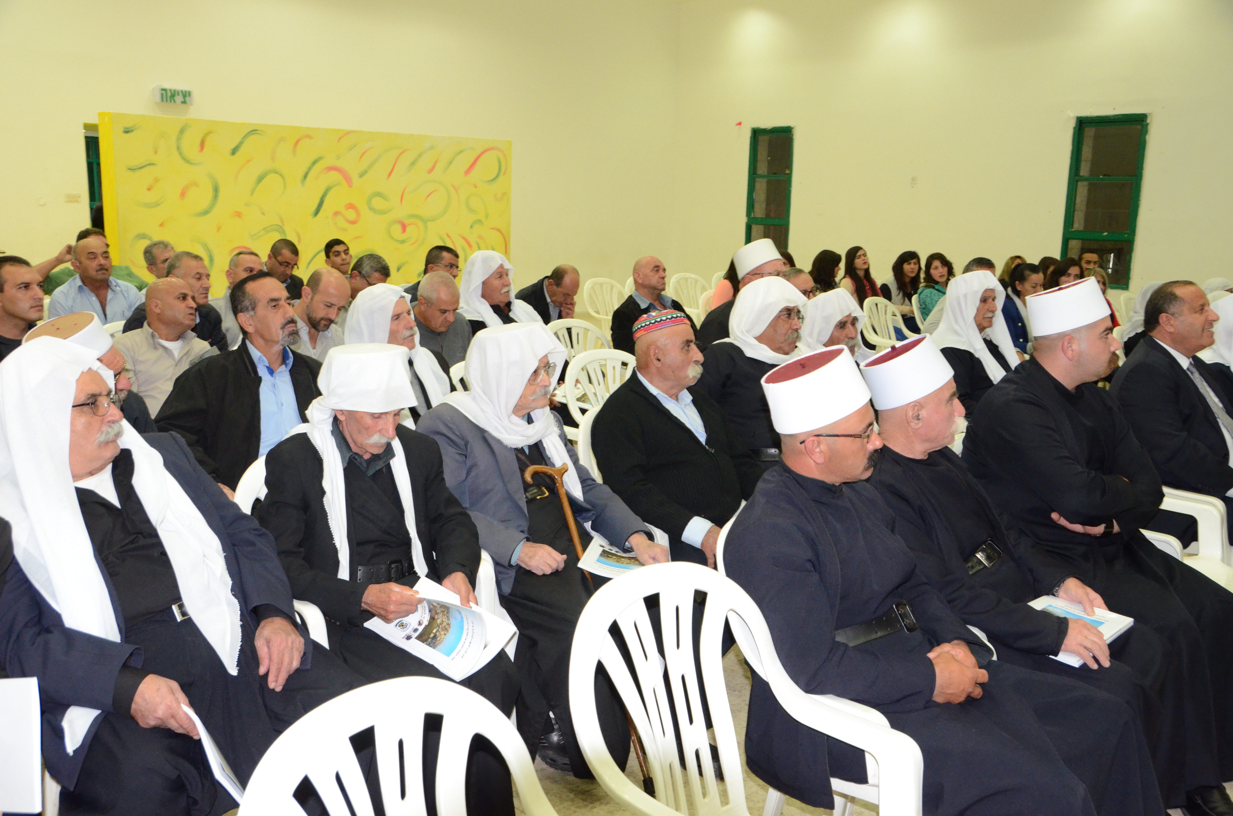 توزيع كتاب شهداء المغار