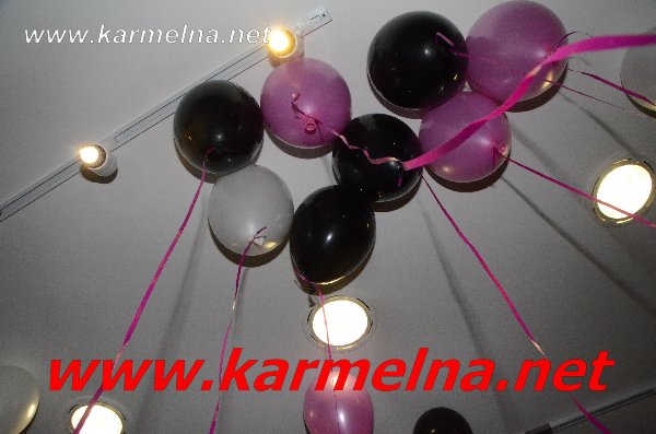 Shanel  لأنك تستحقين الافضل !!