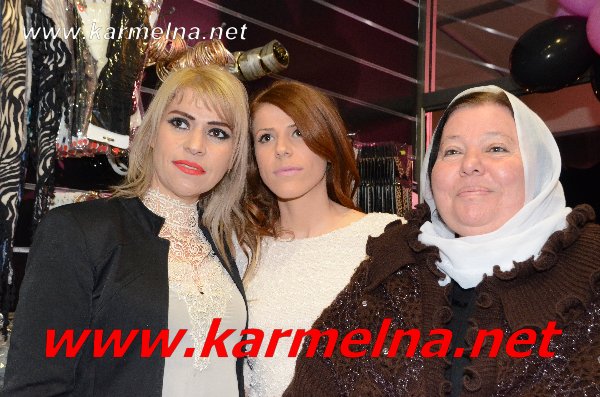 Shanel  لأنك تستحقين الافضل !!