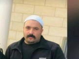 كسرى :انتقل الى رحمه الله  تعالى   الشاب الشيخ  ابو عفيف عنان فؤاد شومري ( 34 )عام
