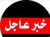 دالية الكرمل : اصابة حرجة لشاب 23  خلال عمله بمنشار كهربائي  !!