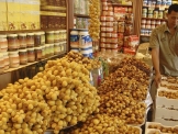 ماذا يحصل للجسم عند تناول التمور يوميا