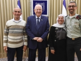 رئيس الدولة يستقبل متطوعي יד שרה ويشيد بعمل السيدة سميرة ابو ركن