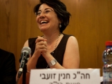 העליון קבע : ח