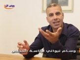 وسام نبواني رئيس لمجلس جولس 