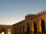 رسميا… السعودية تعلن أول أيام عيد الأضحى