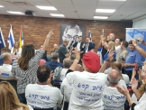מפגן תמיכה בשר התקשורת איוב קרא במצודת זאב