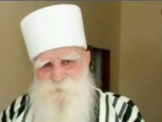 الشيخ الجليل ابو علي مهنا فرج في ذمة الله