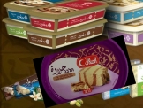  سلمونيلا في حلاوة الهلال وبركة ايضًا؟!