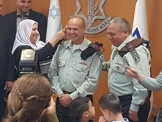 ترقية كميل ابو ركن الى رتبة جنرال