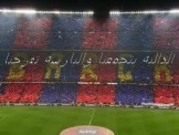 الداليه بتجمعنا والبارسه تفرحنا !!!