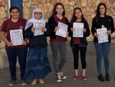  مدرسة 