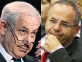 مصادر في حزب الليكود: 