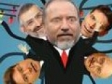 מצחיק רצח ,תשדיר בל