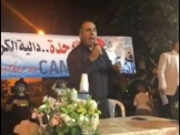 هل ترشيح فرح حلبي حجة للوصول الى سدة الحكم ؟
