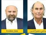 سامي نصرالدين : لن اتنازل في القائمة لباقي الشركاء !