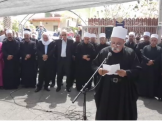الطائفة الدرزية تشييع الست الفاضلة ام علي منيرة كريمة سيدنا الشيخ امين طريف