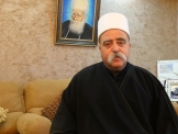 الشيخ موفق طريف يساهم بتجميد أمر هدم منزل رامز صالح زيان من يركا