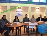 תושבי הכרמל ממשים את זכותם בבחירות דמוקרטיות