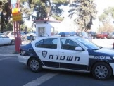  اخلاء سبيل الموقوفين من الدالية في حادث الياكيم