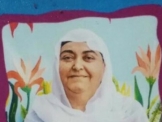 انتقلت الى رحمته تعالى  ام هنا سماح طاهرنصر الدين
