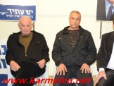 פתיחת סניף יש עתיד בדליה