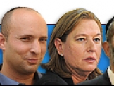 בסיכום עם ש