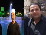 نداء عاجل وتحذير بيان صادر عن لجنة التّواصل الدّرزيّة – عرب ال 48