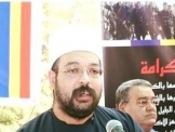 الشيخ اسعيد ستاوي :نشكر لكم جميعاً أيها الإخوة الأعزاء .. حسن المواساة والعزاء .. وعطفكم ودعمكم آن المصاب والبلاء .. جزاكم الله كل خير