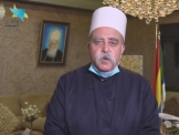 رسالة الشيخ موفّق طريف عشيّة عيد الأضحى: الحفاظ على صحتنا وصحة المجتمع هو فرض ديني