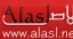 asel